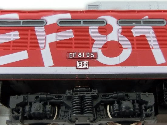 カトー EF8195レインボー＆10−1490スーパーエクスプレスレインボー N
