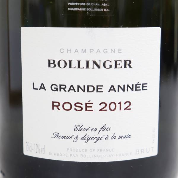 1円~BOLLINGER（ボランジェ）ラ グランダネ ロゼ 2012 12％ 750ml