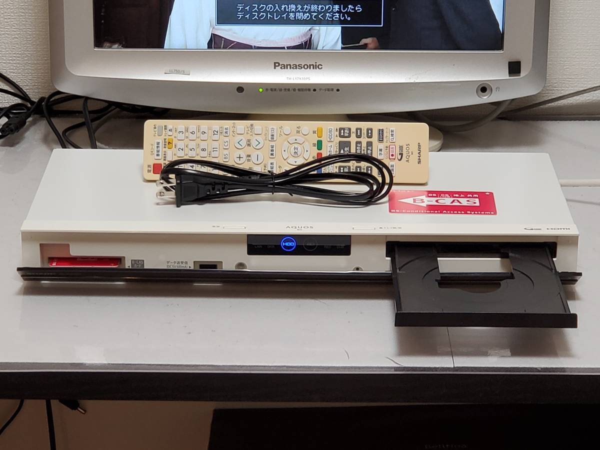 シャープ BD-WW1200 SHARP 1TB AQUOS ブルーレイレコーダー テレビ