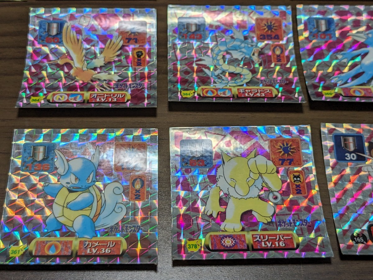 初代 ポケモン アマダ シール ポケモンシール 最強シール烈伝 ポケモン 
