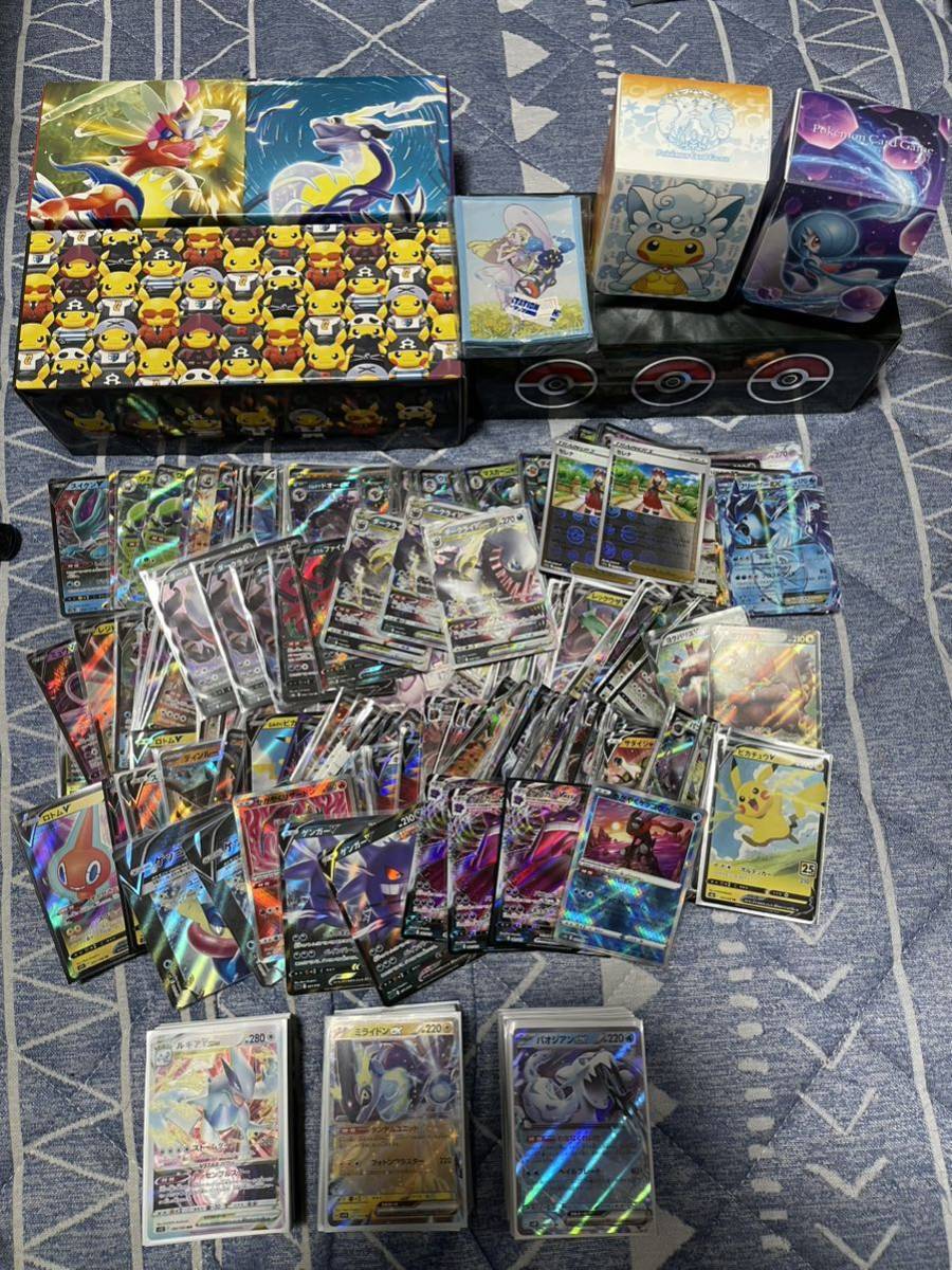 ポケモンカード 引退品 まとめ売り デッキ 汎用カード サプライ ポケカ引退品 デッキ カード サプライ まとめ売り 【公式通販】