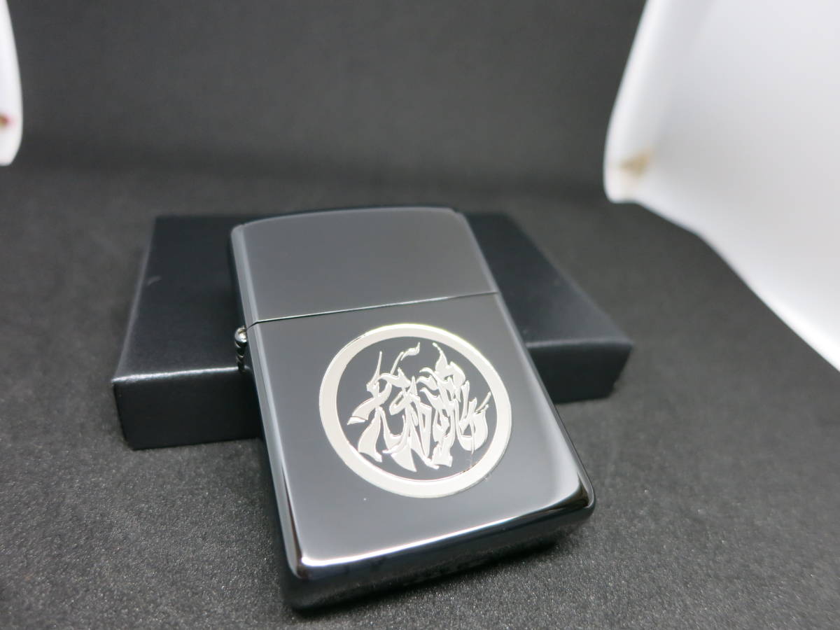 未使用オイル無し SevenStars ZIPPO 大和魂 セブンスター 天明屋尚 