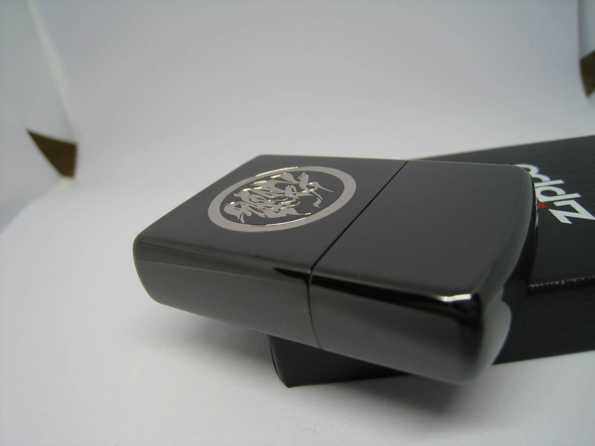 未使用オイル無し SevenStars ZIPPO 大和魂 セブンスター 天明屋尚 