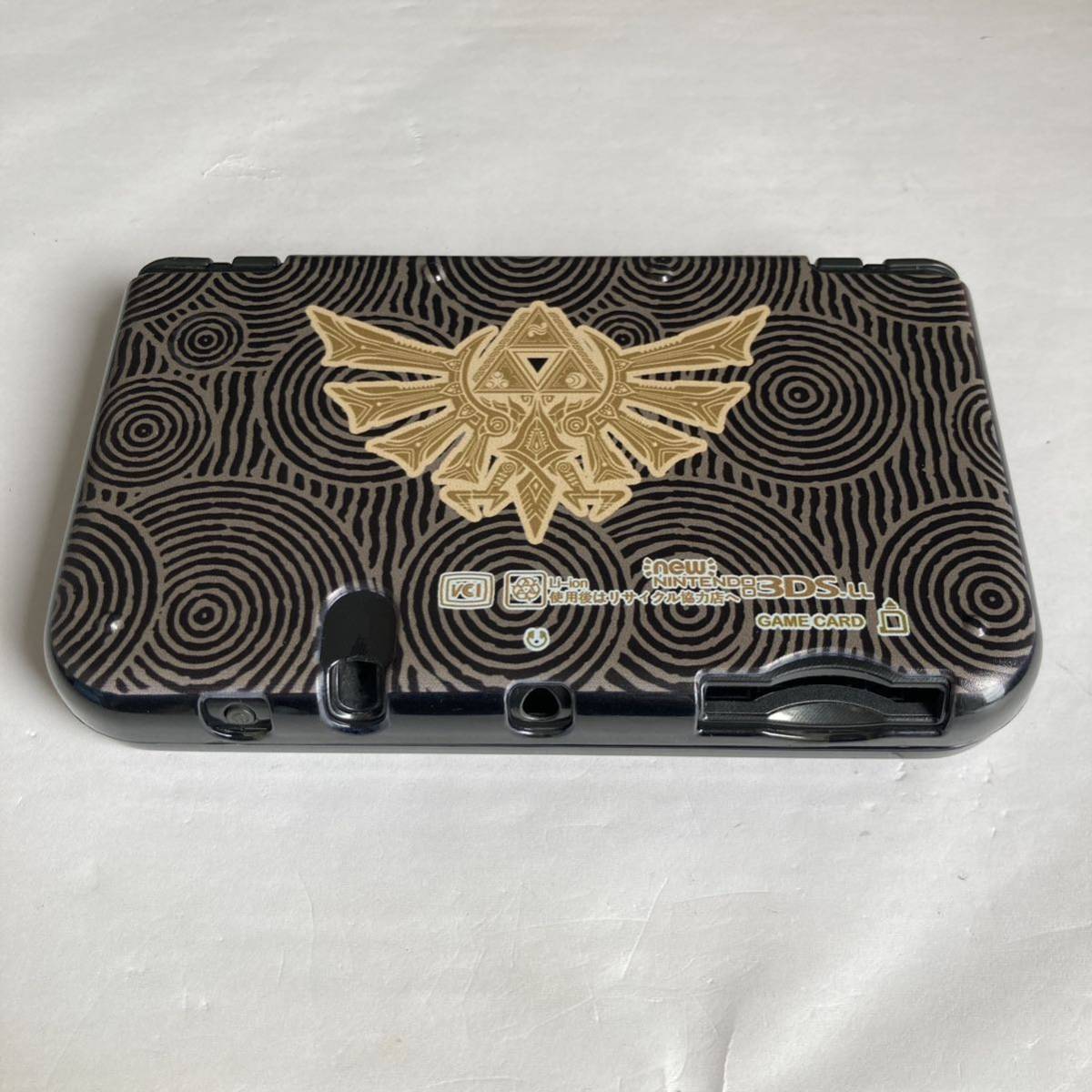 新品未使用】NEW 3DS LL ゼルダの伝説 ハイラル カバー 本体用  