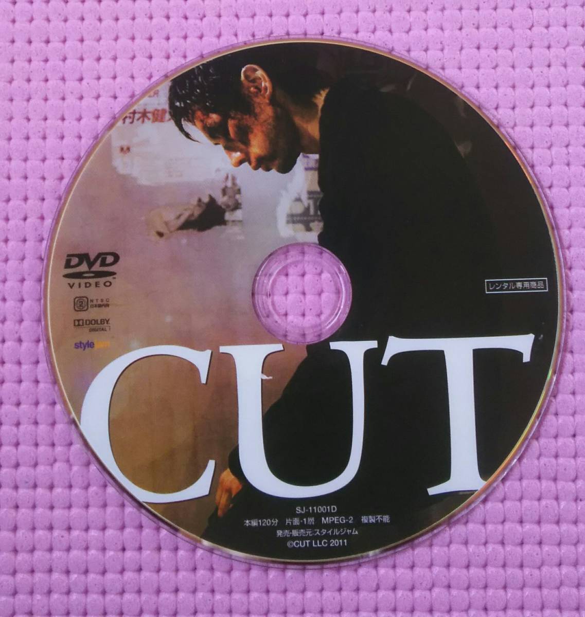 廃盤 6 DVD 勅使河原宏の世界 砂の女 他人の顔 燃えつきた地図 仲代