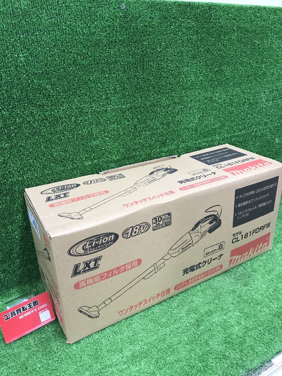 【未使用】★makita(マキタ) 18v充電式クリーナ 白(3.0Ahバッテリx1/充電器) CL181FDRFW / ITEFBL79MPAS
