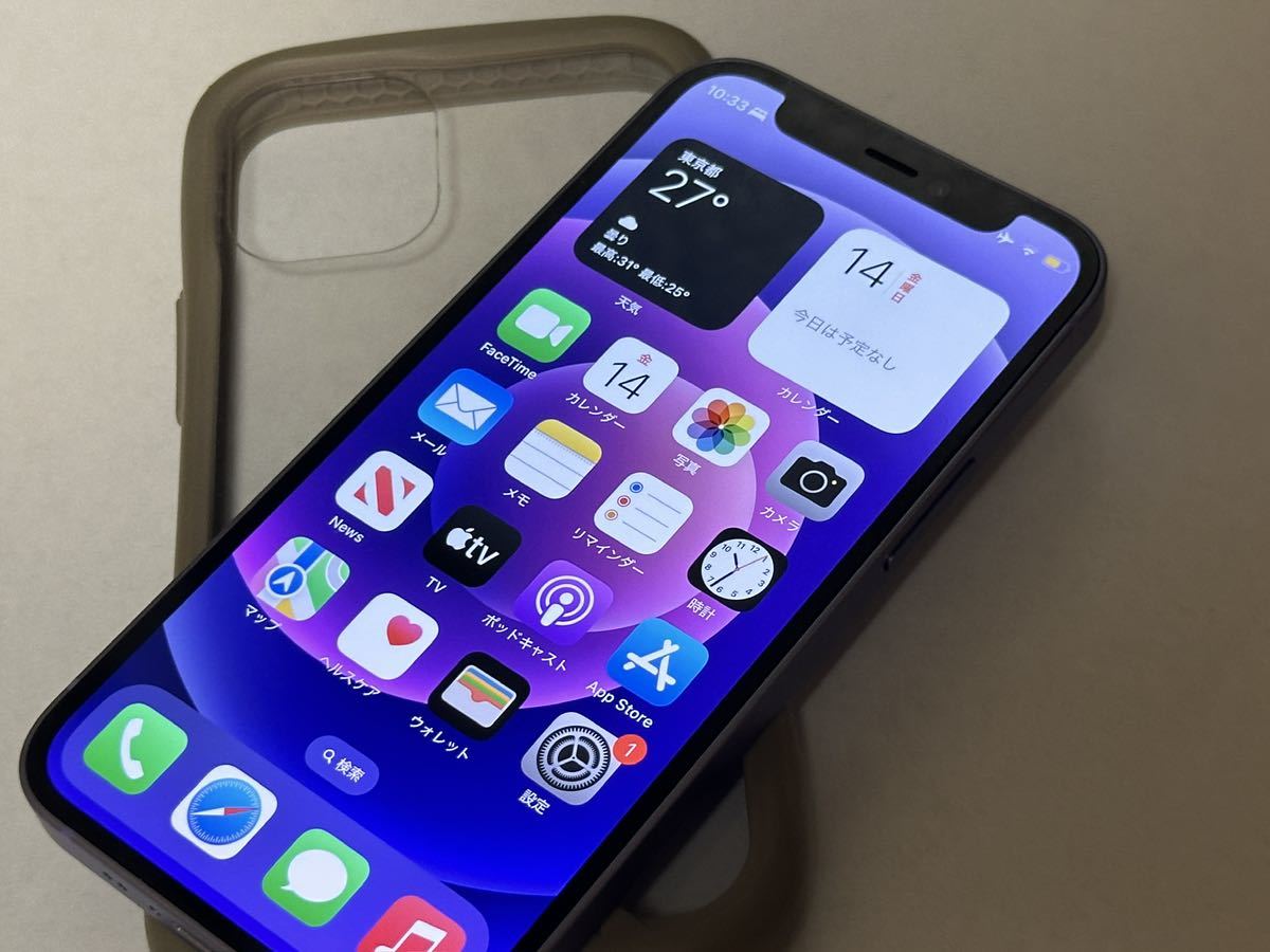 訳あり】 iPhone12 mini パープル 動作品 と iFace ベージュ クリア 