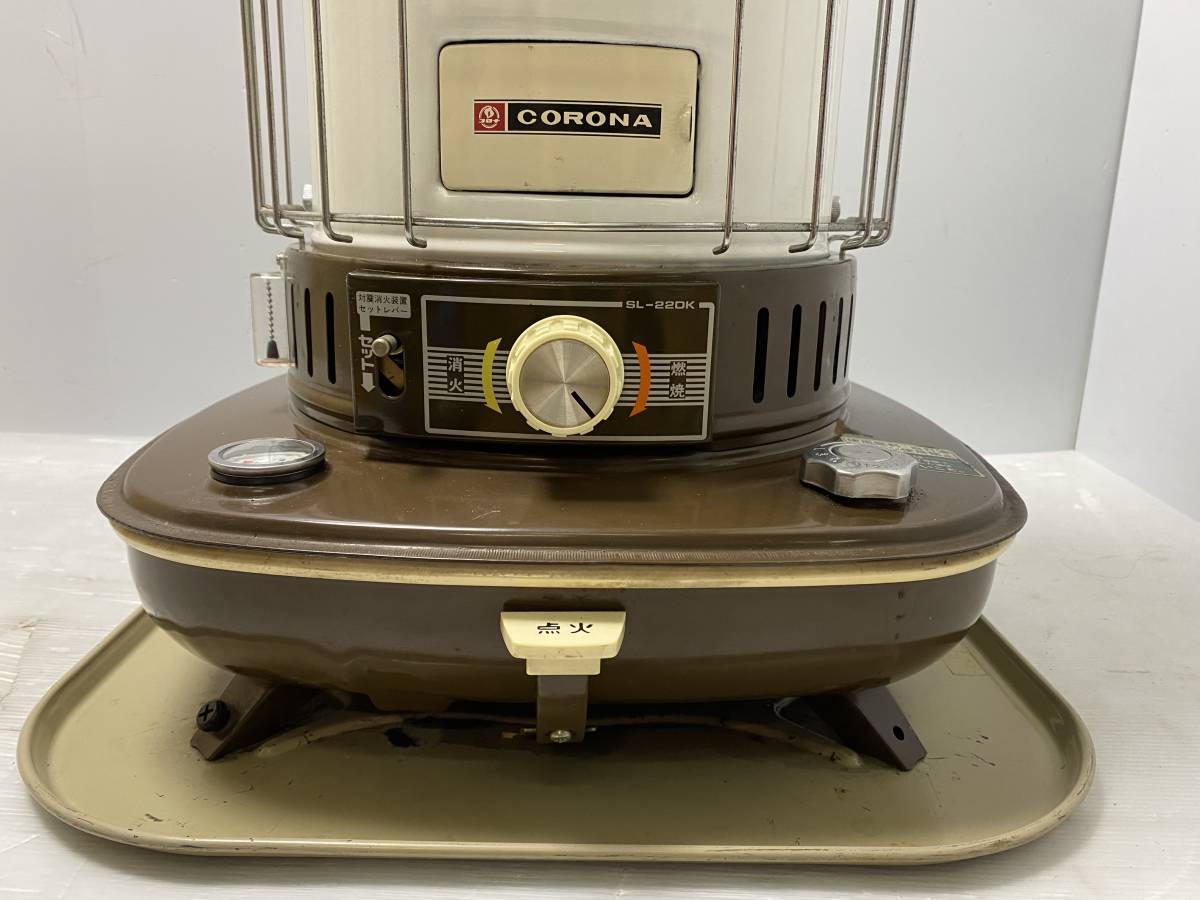 コロナ石油ストーブＳＲ１　レトロ　放射式タンク一体型　外観美品　電子点火OK！ コロナ石油ストーブSR―1 前期型レトロ 放射式タンク一体型 電子点火