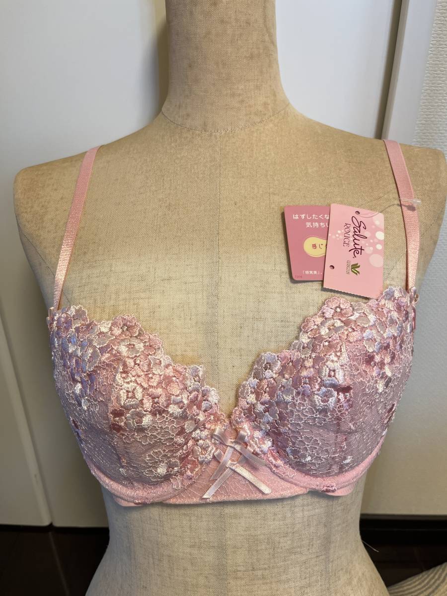 未使用品★セット★ワコール★サルート★C65★ショーツM