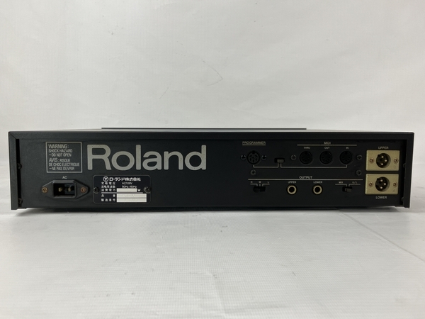 Roland MKS-7 音源モジュール ローランド Roland MKS-7 Super Quartet