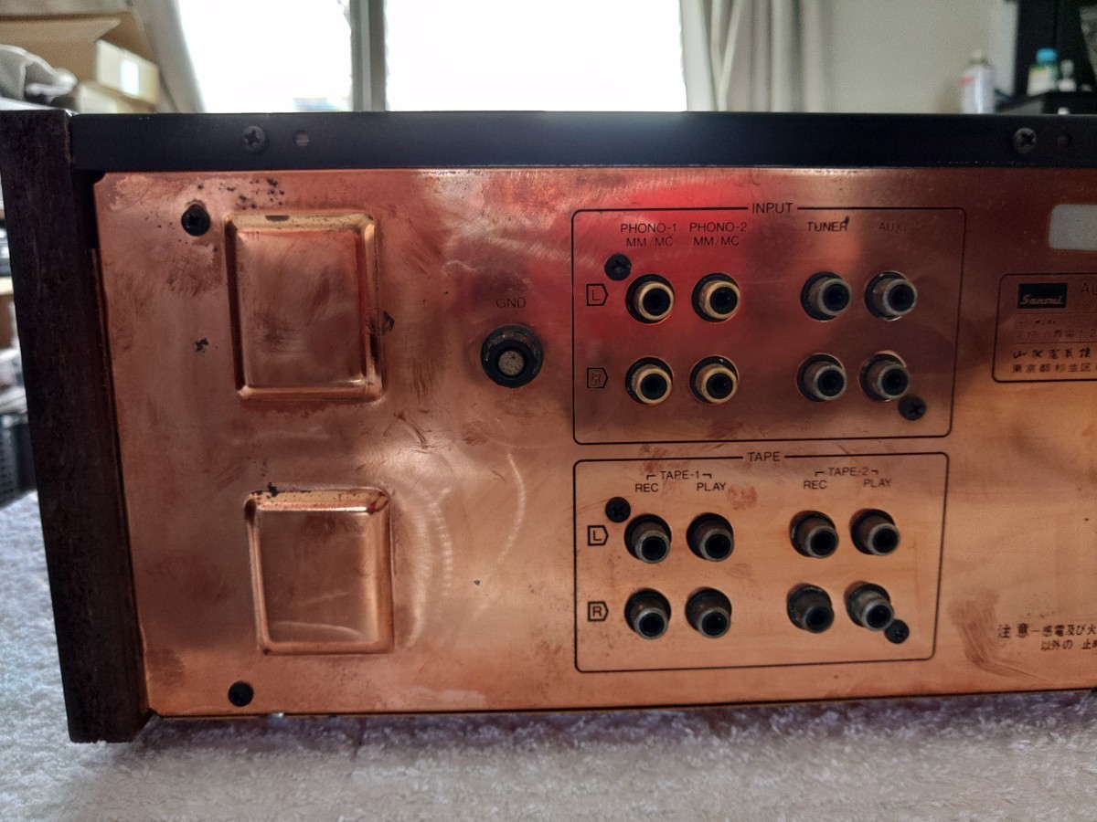 asagao36 SansuiプリメインアンプAU-D707F EXTRA asagao36 Sansui
