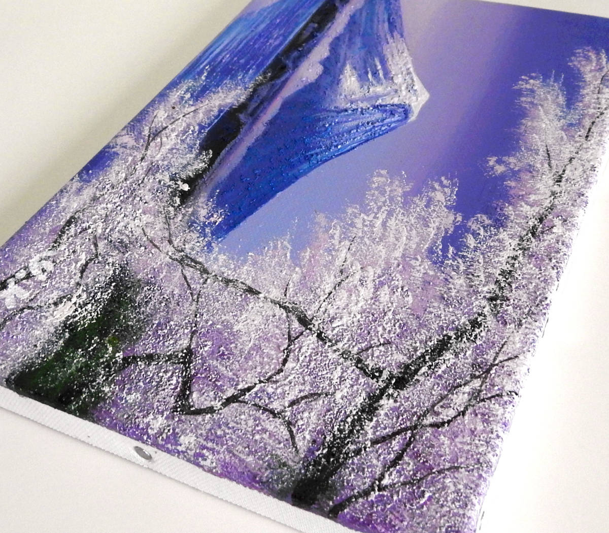 油彩画 SM号 木村由記夫【富士に桜】風景画「真作」 【公式通販】
