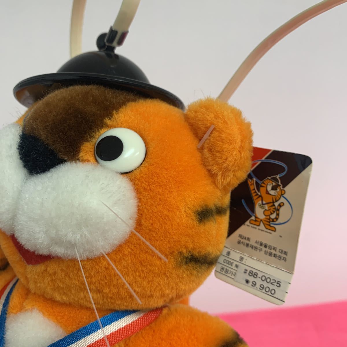 ソウル五輪マスコットキャラクター ホドリ ぬいぐるみ ソウル
