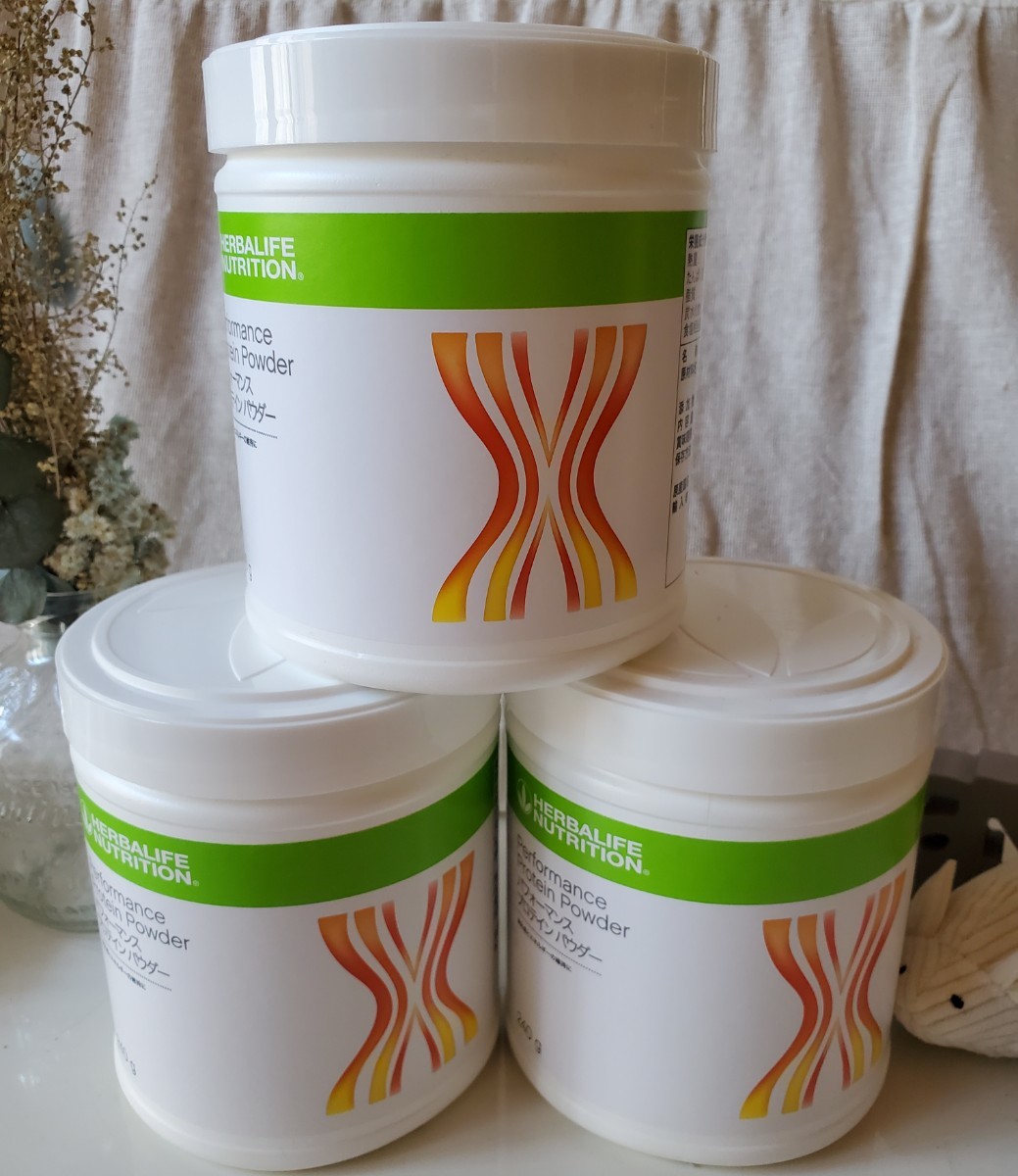 ハーバライフ パフォーマンスプロテインパウダー３個