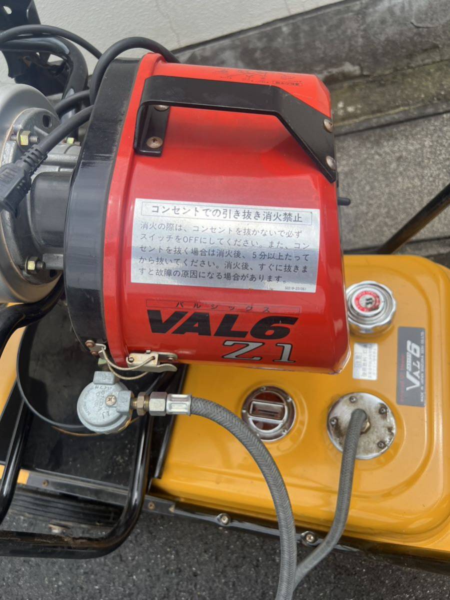 ジェットヒーター 灯油 極美品 ナカトミ KH5-30 50Hz ジェットヒーター