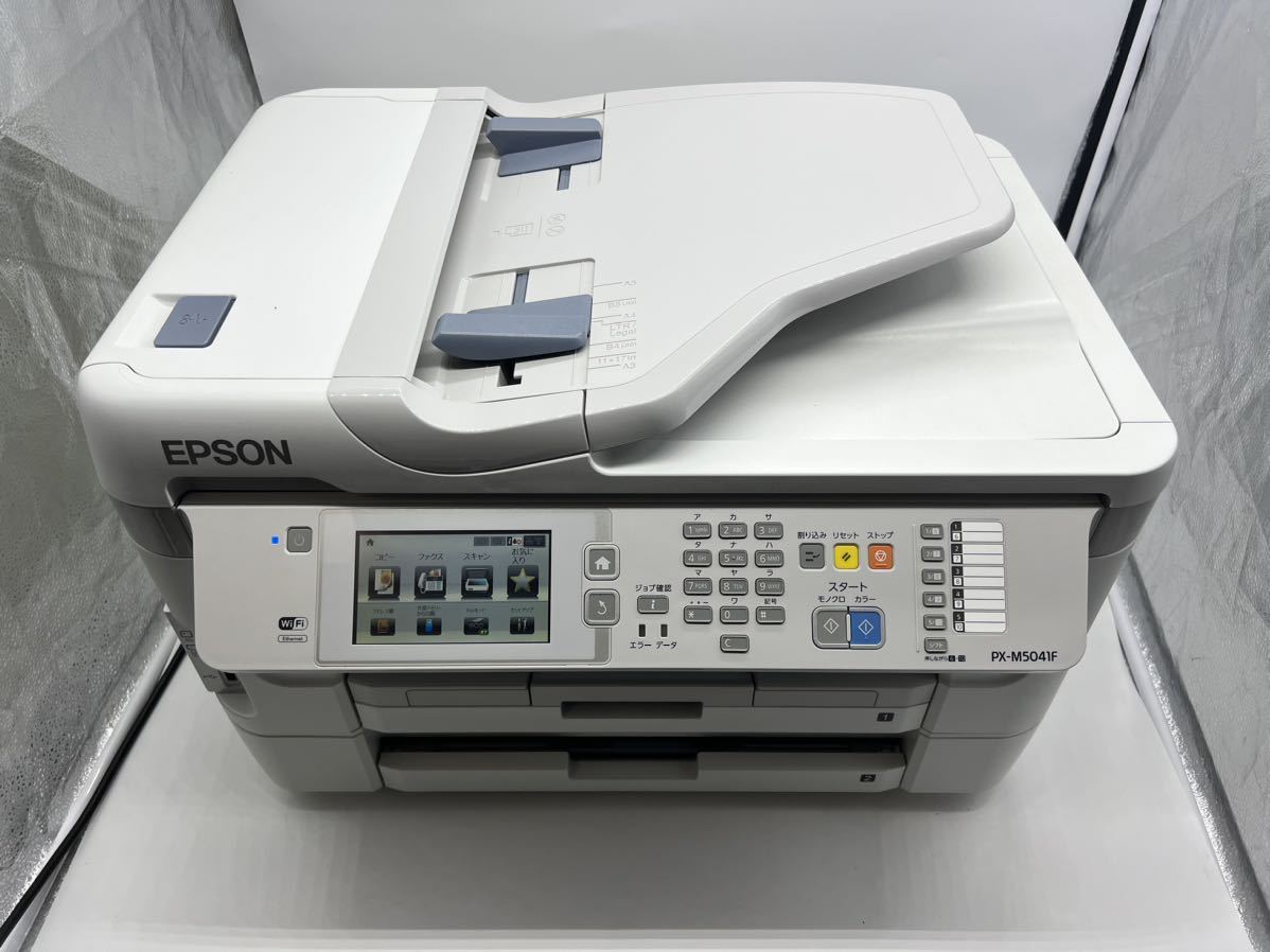 A3インクジェット複合機/EPSON PX-M5041F PX-M5041F EPSON エプソン