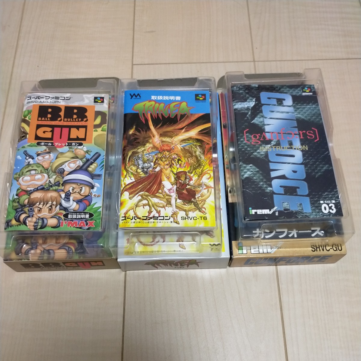 1円スタート】完品スーパーファミコンソフト ボールブレットガン 