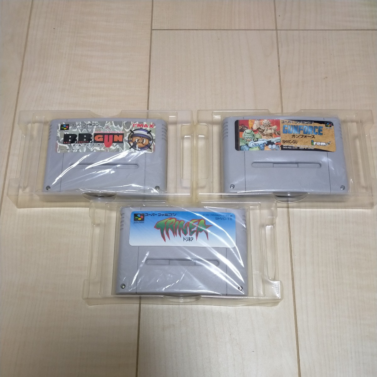 1円スタート】完品スーパーファミコンソフト ボールブレットガン 