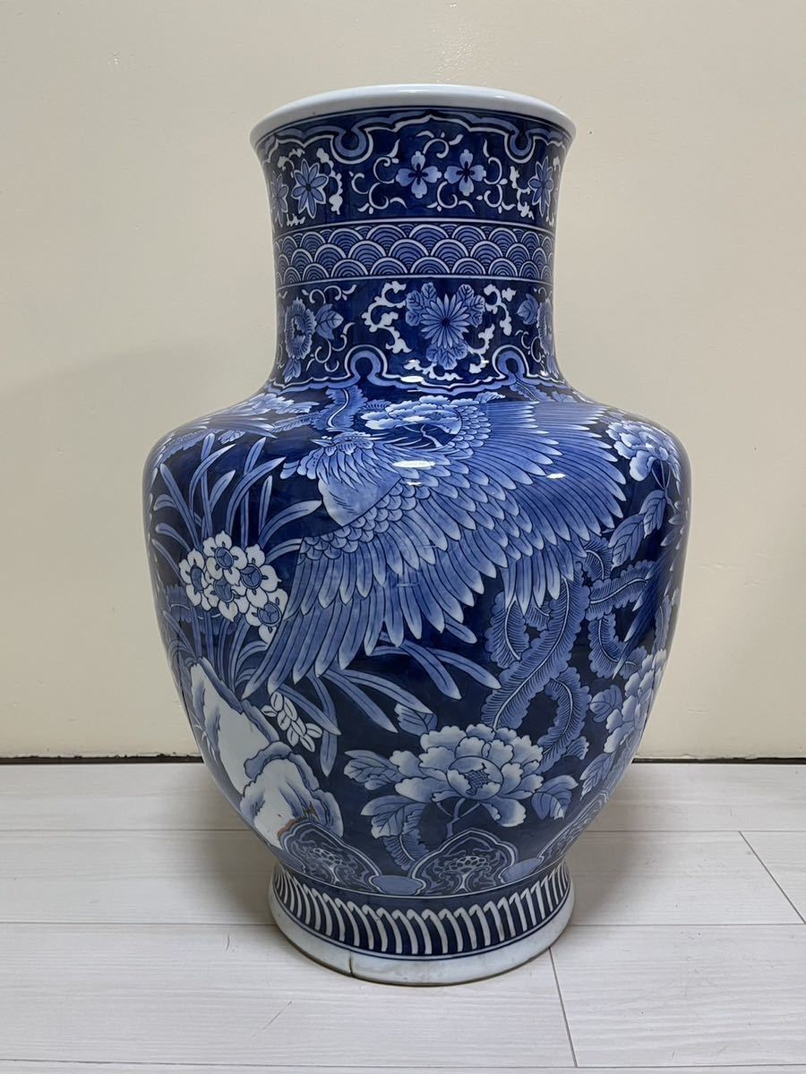 肥前国 峯山 作 染付鳳凰花草図大花瓶 骨董 有田 飾壷 大型大花瓶伊万里焼