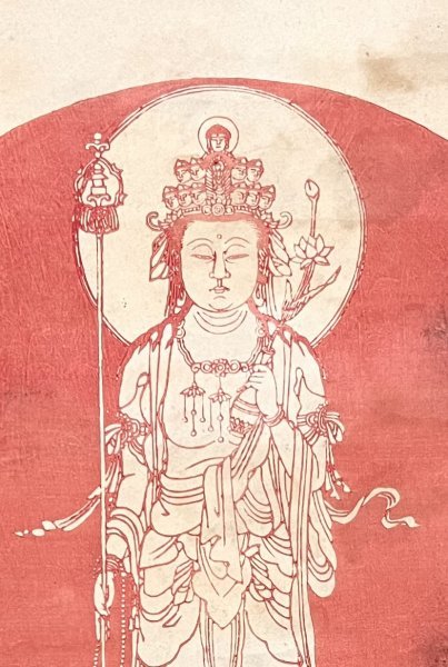 版画 大和州 長谷寺 十一面観音 掛軸 紙本 木版画 朱画 仏画 仏教 仏教