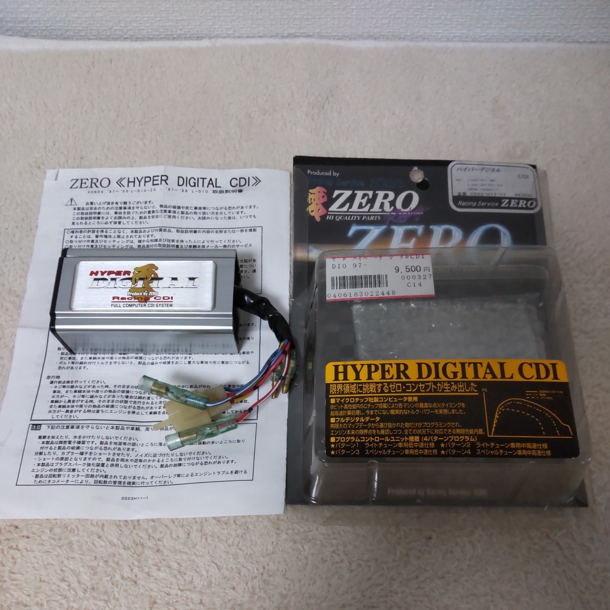 新作入荷，本物保証 ZERO HYPER DIGITAL CDI レーシングサービス ゼロ製 ハイパーデジタルCDI ホンダ 97-00 LiveDio ZX 97-99LiveDio用(電装品)｜売買されたオークション情報、yahooの商品情報をアーカイブ公開 - オークファン その他
