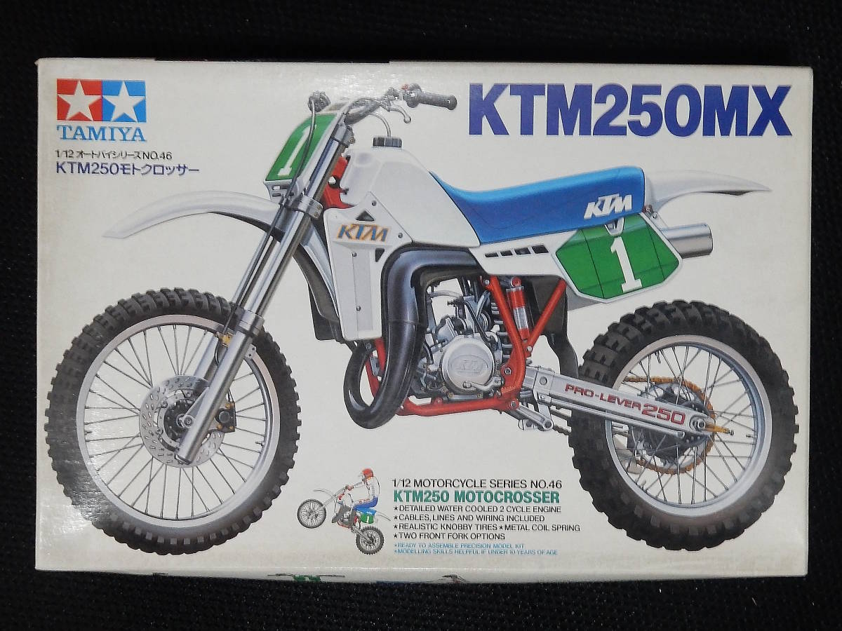 タミヤ　KTM250MX　モトクロスライダーつき　1/12 タミヤ 1/12 KTM 250MX 水冷2スト 倒立フォーク モトクロッサー 未組立