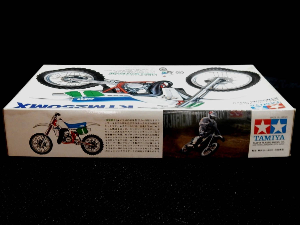 タミヤ 1/12 KTM 250MX 水冷2スト 倒立フォーク モトクロッサー 未組立