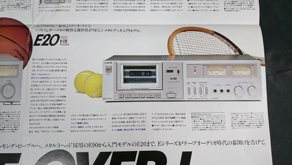 日立 Lo-D D-1メタル対応 カセットデッキ Lo-D 2026年最新Yahoo