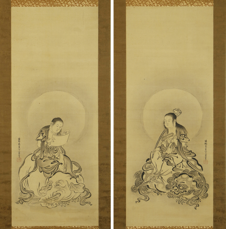 【真作】掛軸「佐々木泉玄 文珠普賢 双幅」慶応2年62歳 江戸後期 鶴澤探泉門下 加賀藩御用絵師 法眼 絵画