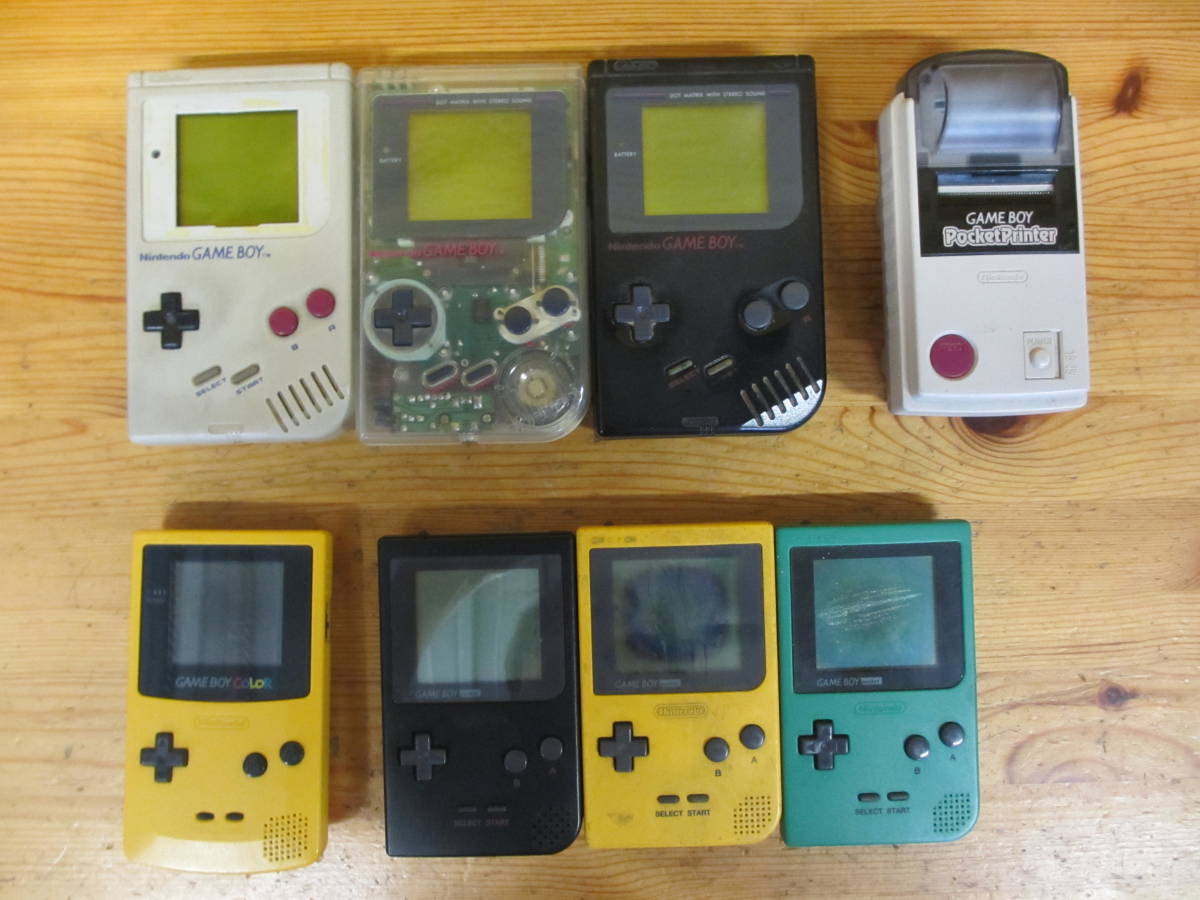 【L426】任天堂 ゲームボーイ 本体 7台 ポケットプリンタ 1台 ゲームボーイ ゲームボーイポケット ゲームボーイカラー GAMEBOY GB