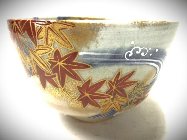 睦】茶道具 紅葉流水絵 染付 「山川 巌」金襴手 色絵磁器 京焼 清水焼