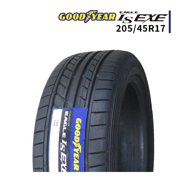 GOOD YEAR EAGLE LS EXE 17年製造 225/45R18 グッドイヤー イーグル