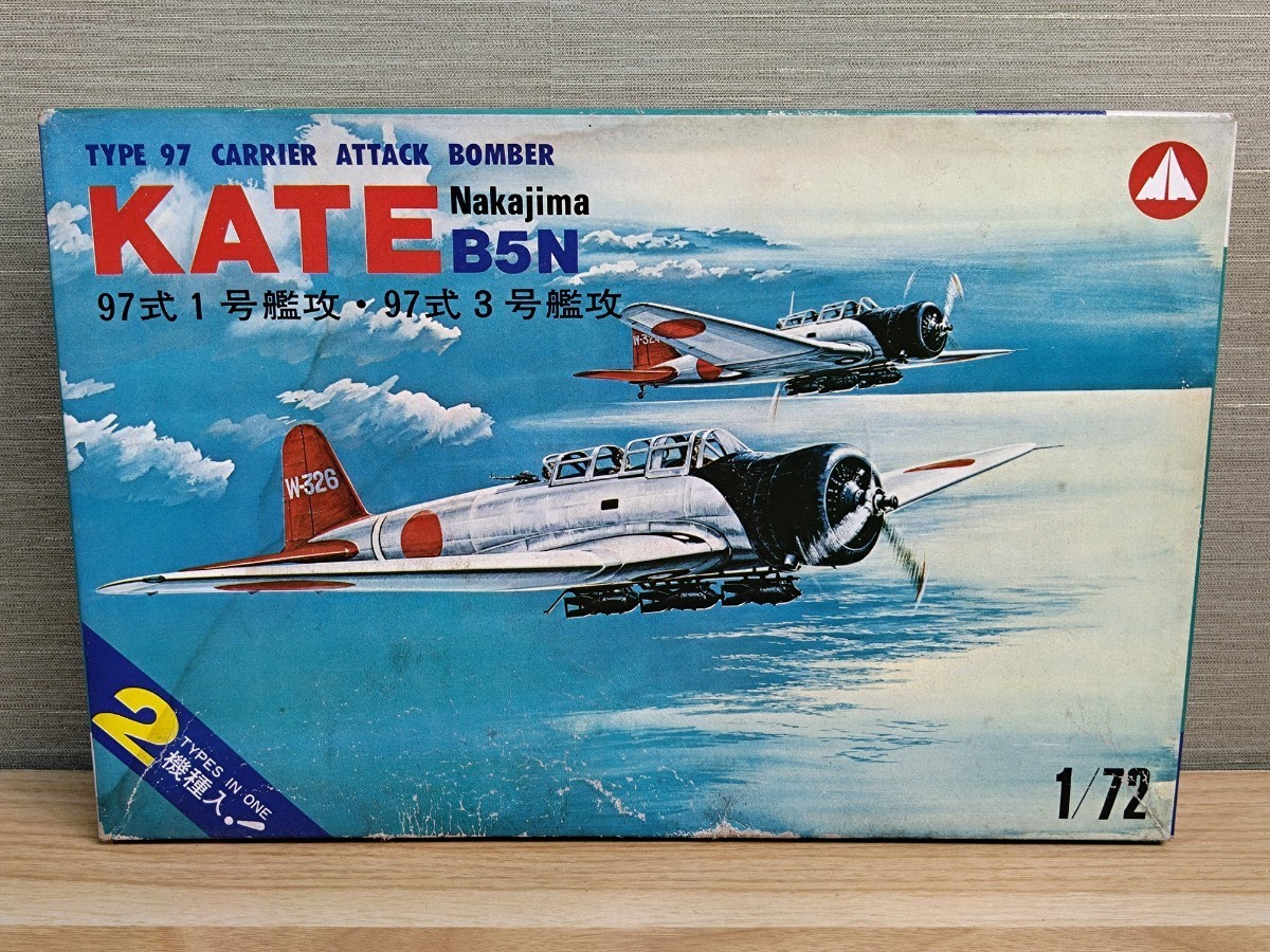 マニアホビー 1/72 KATE Nakajima B5N 97式艦上攻撃機 プラモデル 97式