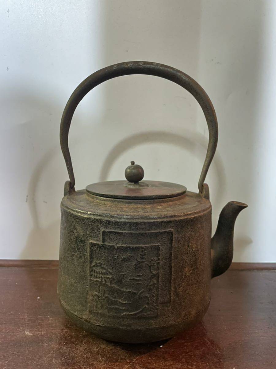 R-070765 彫刻家 北村西望 1980年 白銅(洋銀)製 鳥寿 凛とした佇まいが