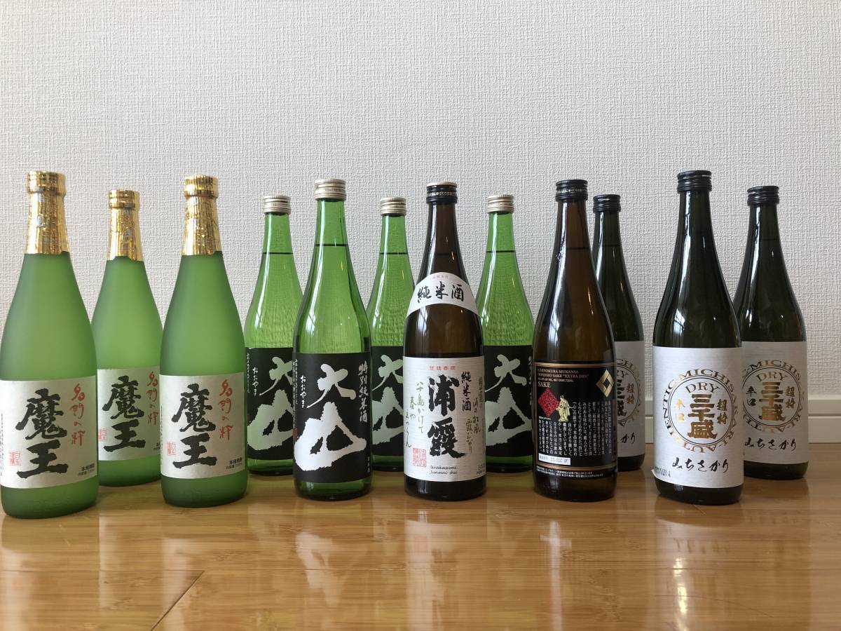 新品 プレミアム焼酎 魔王 720ml×12本入り おそ