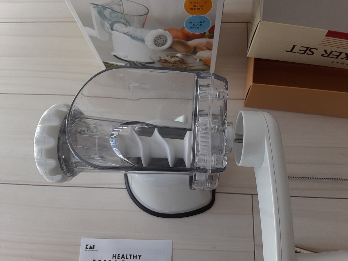 貝印 ソーセージメーカーとヘルシーミンサーのセット 中古美品 貝印 最