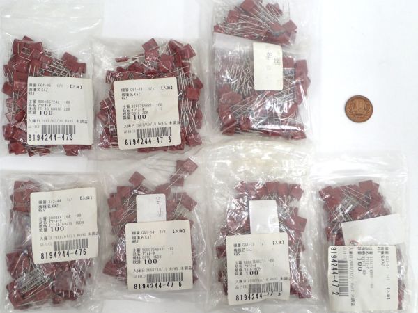 【341K】　アッテネータ　7点 set