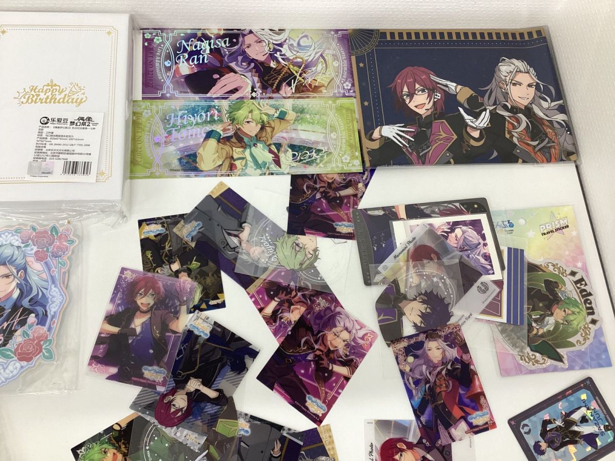 金額交渉⭕️あんスタ グッズ Eden まとめ売り あんさんぶるスターズ