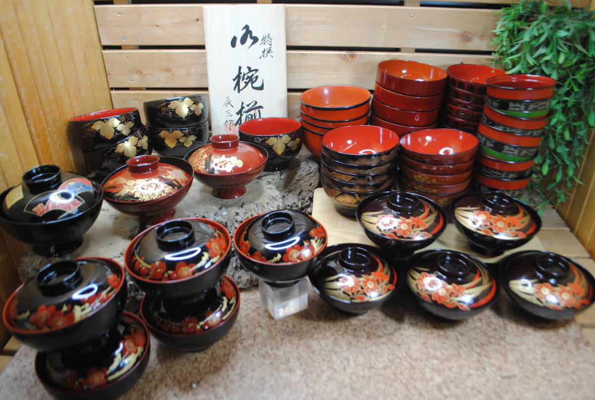 ね509【大量】45点以上◇汁椀◇吸物椀◇蓋付きあり◇朱◇黒◇金彩◇漆塗り◇お椀◇梅/松◇花柄◇汁物椀◇辰三作