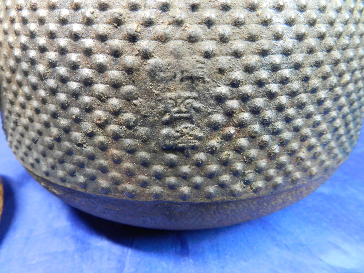 南部鉄瓶 | 南部鉄器 南部鐵器の岩鋳 アラレ 急須 南部鉄瓶の使用方法と、飲んで美味しい身体に嬉しい健康効果在庫状況