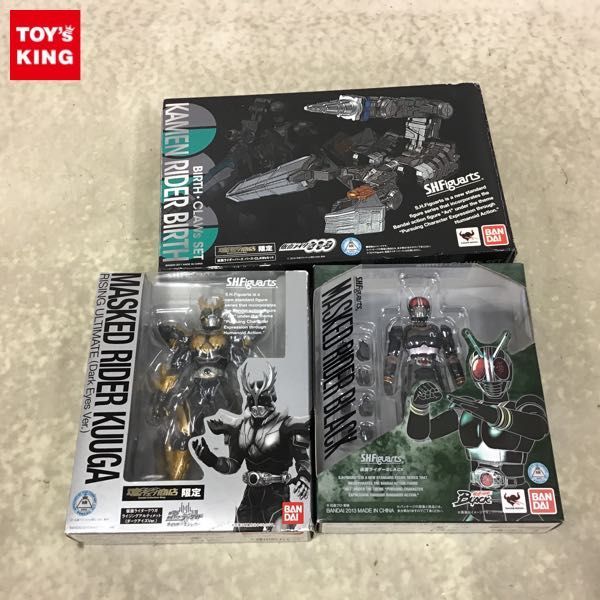 1円〜 S.H.Figuarts 仮面ライダークウガ ライジングアルティメット ダークアイズVer. 仮面ライダーBLACK 他 真骨彫製法 仮面ライダークウガ 1円～
