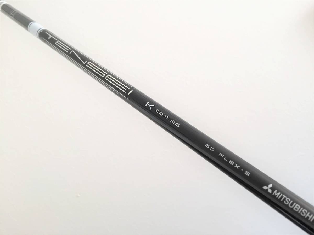 PING ピン スリーブ テンセイ プロ 1Kシリーズ ホワイト 60s 1w ピン PING テンセイ ホワイト 1Kシリーズ プロ 60s スリーブ tensei