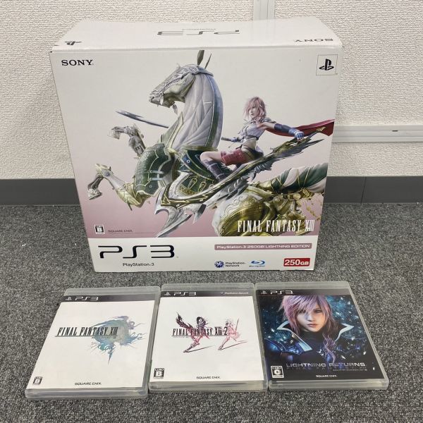 鉄人28号／PS2 【公式通販】