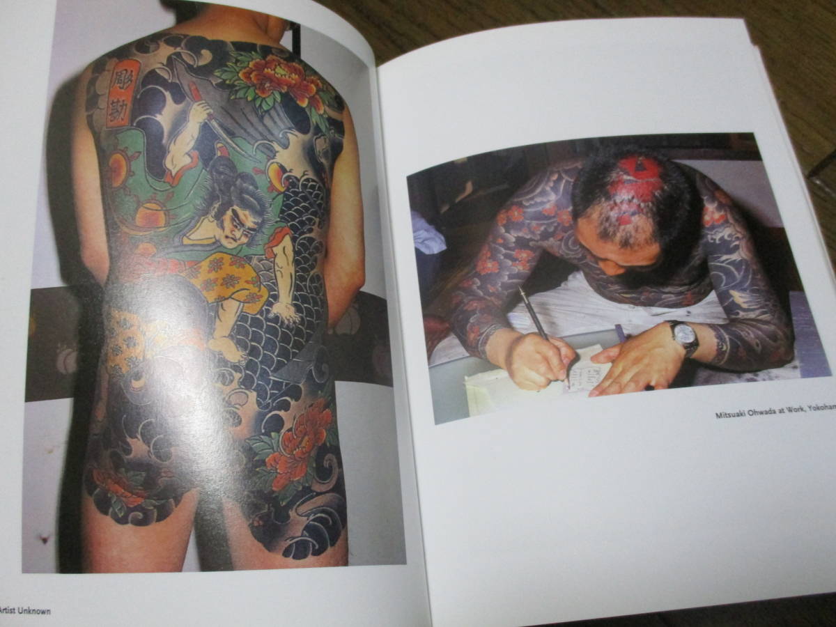 1000 Tattoos 世界のタトゥー写真集 【絶版品 大型本】◇本 写真集