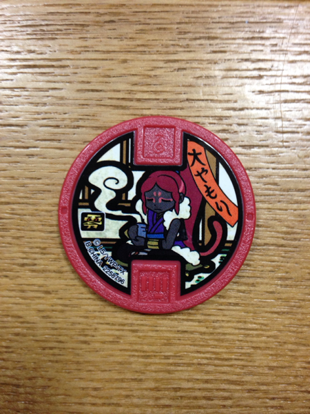 妖怪ウォッチ★妖怪メダル零 古典ノ弍★大やもり_1