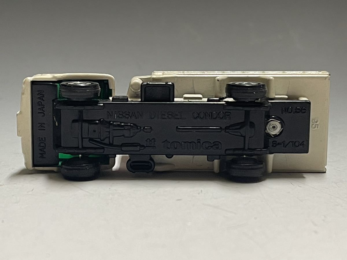 トミカ コンドル クレーン付 カーゴトラック 95 ニッサン 日産 楽天市場】新品 トミカ トミー 黒箱 日産 ディーゼル コンドル
