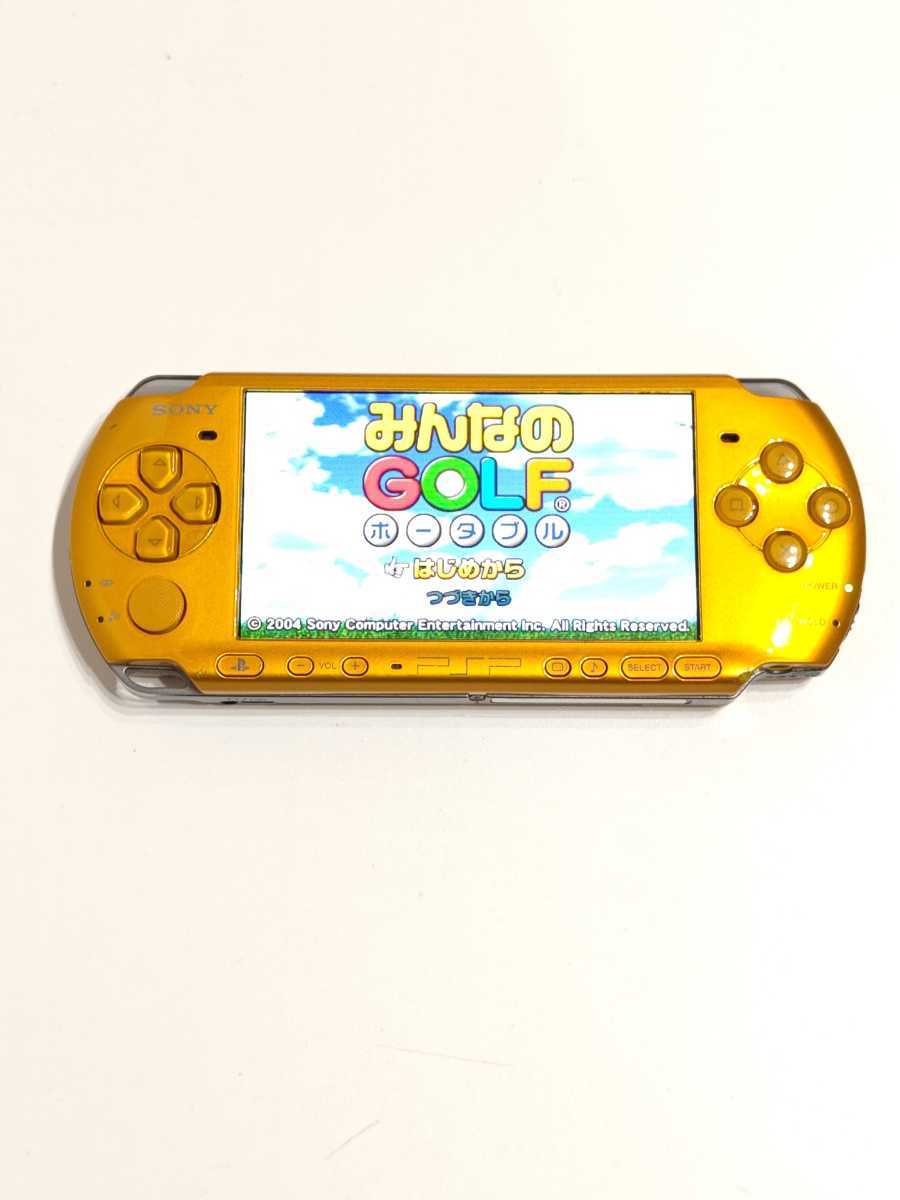 PSP-3000 イエロー　現状品　ゲーム読み取り可能