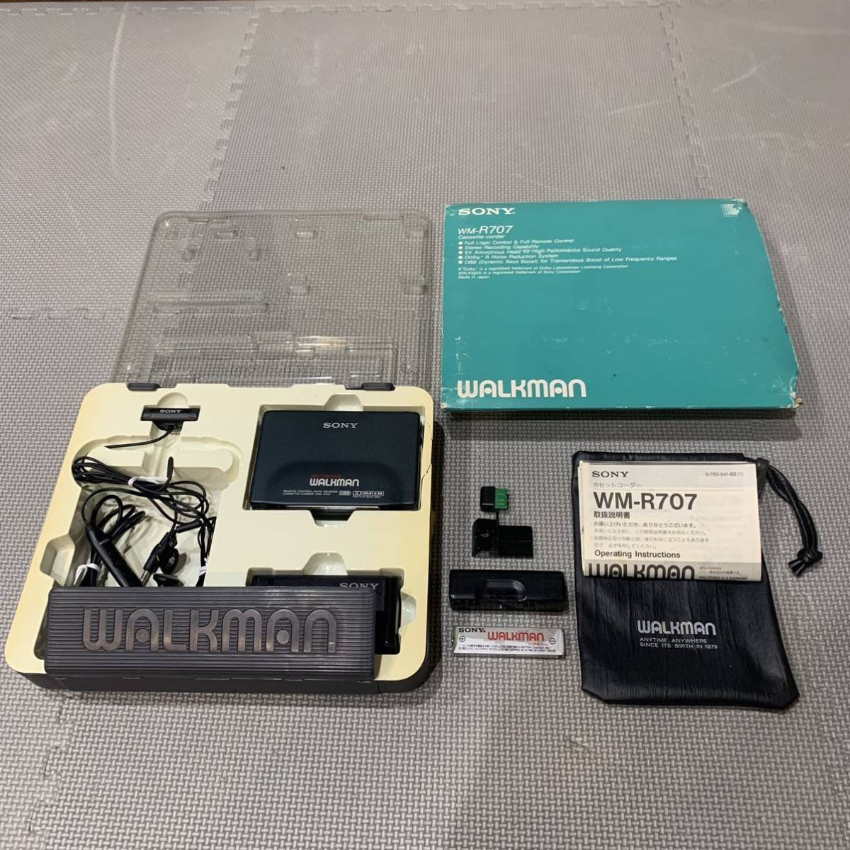 FW 確認用 WM-701C （ウォークマンの製品一覧 - Wikiwand） 