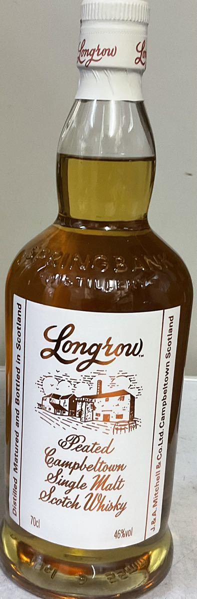 ロングロウ 700ml 46% Longrow ウイスキー 価格.com ピーテッド 700