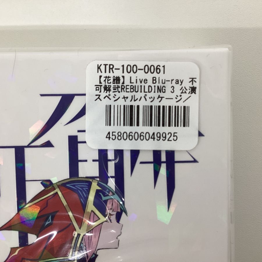 93768916_6